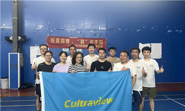 銳顯羽賽， “羽”眾不同-2024年度金銳顯羽毛球大賽圓滿落幕！
